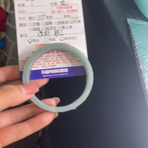 未镶嵌翡翠手镯定制翡翠守**空