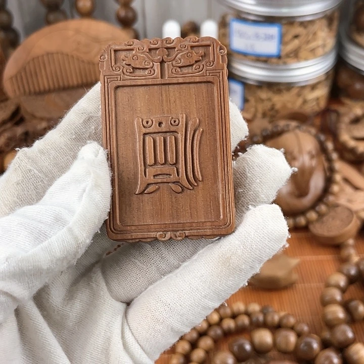 木顺事牌子老山檀香