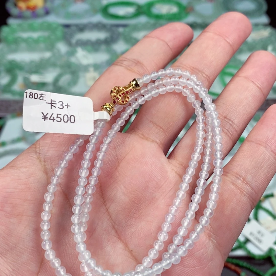 未镶嵌手链翡翠卡3+