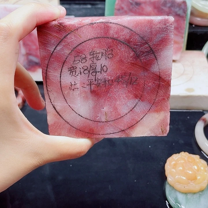 石英质玉手镯未镶嵌定制