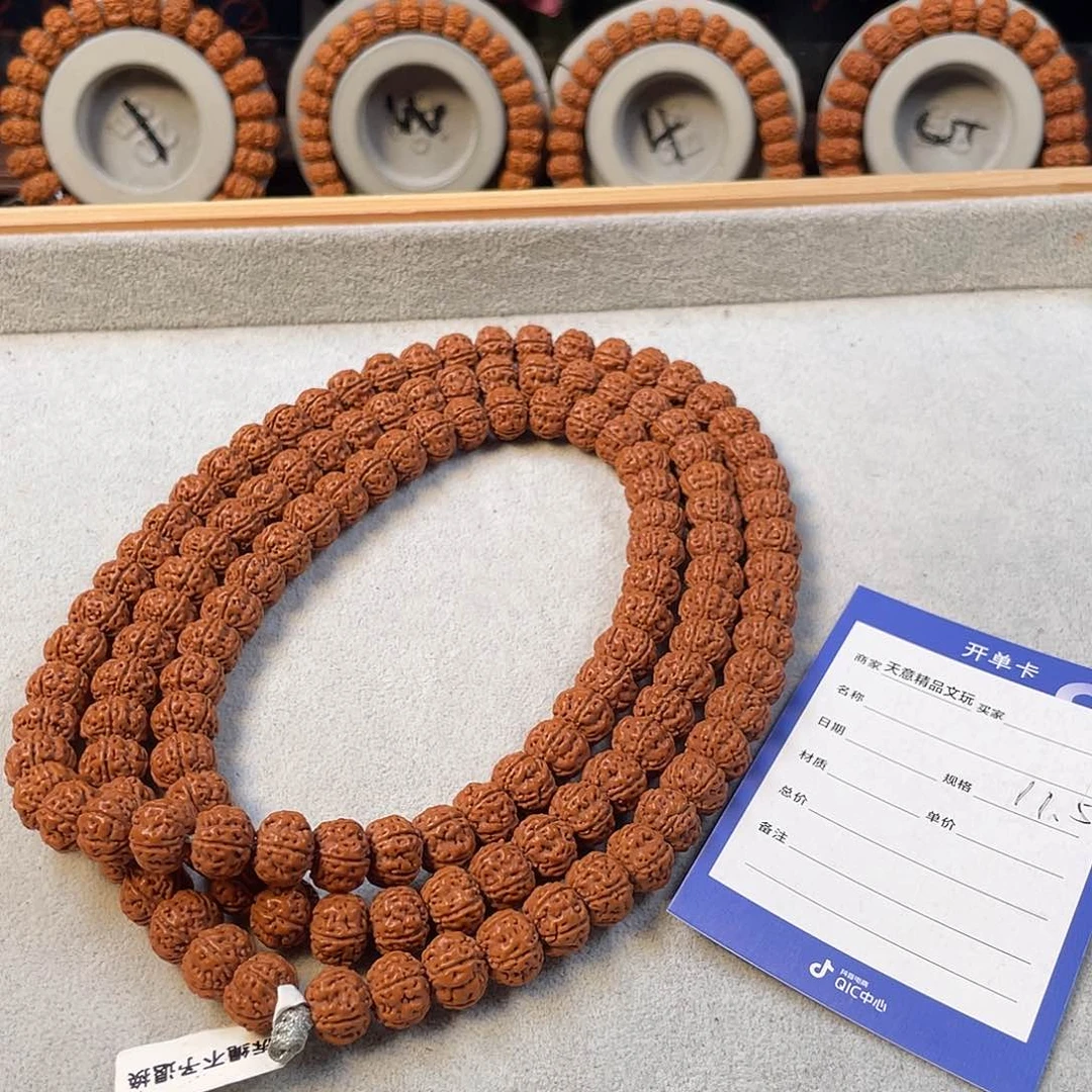 金刚菩提吊坠宁***天定制老树王