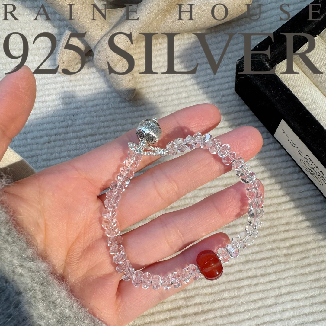 925银手链 【雪绒花】S925银弹力绳红NA0银珠弹力绳手链16cm