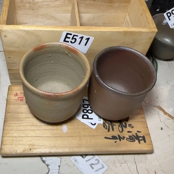 备前烧作品备前烧作品一个底部石爆裂