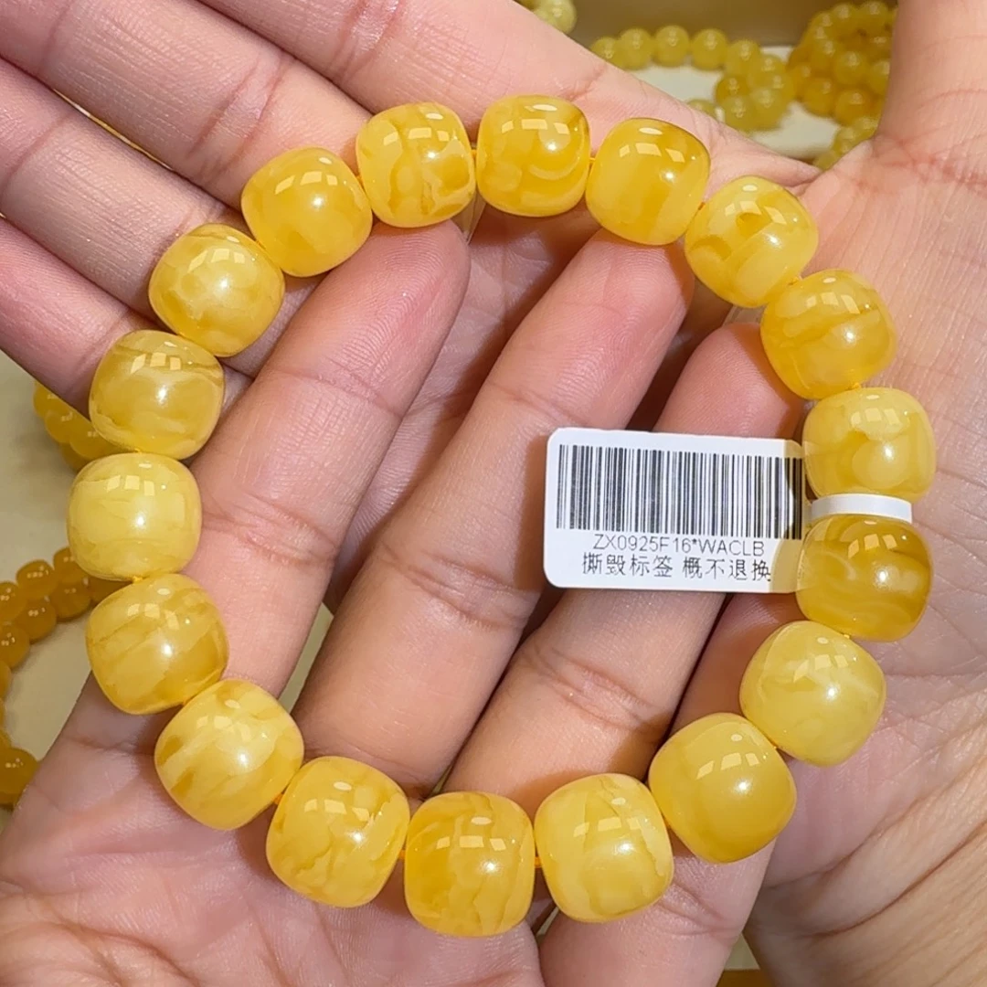 琥珀未镶嵌珠宝奇石13m焦皮同料老型花蜡微瑕手串24.8