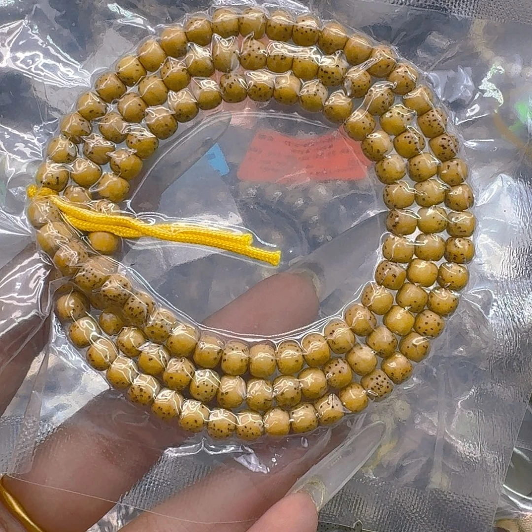 手串星月菩提259快乐星月菩提65