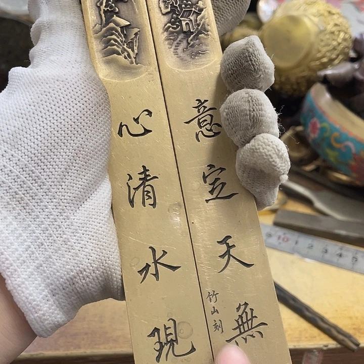 工艺品吃谢谢谢谢谢谢谢谢
