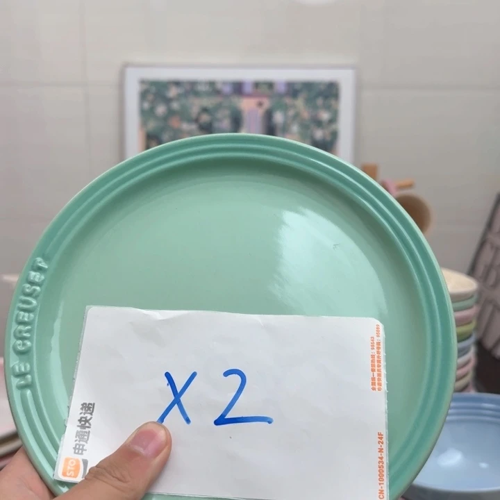 瓷片微瑕2个7英寸牛排盘