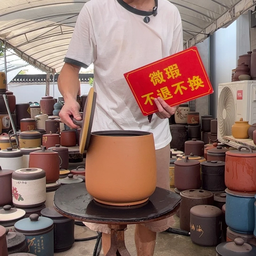 紫砂茶叶罐微瑕不退不换