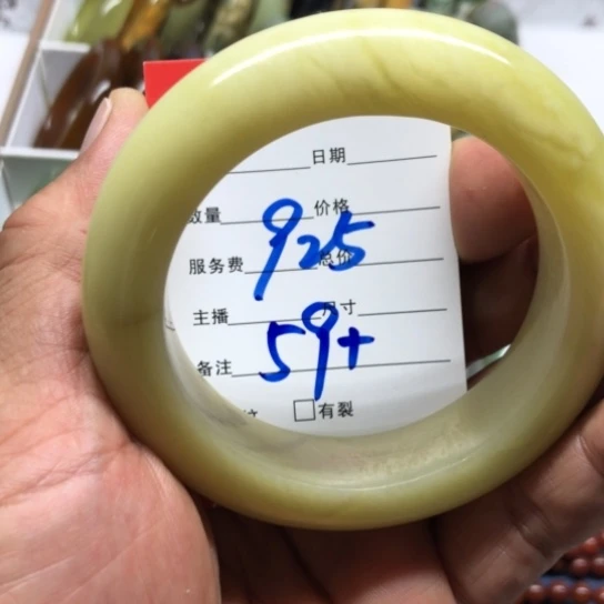 蛋***德未镶嵌蛇纹石玉手镯