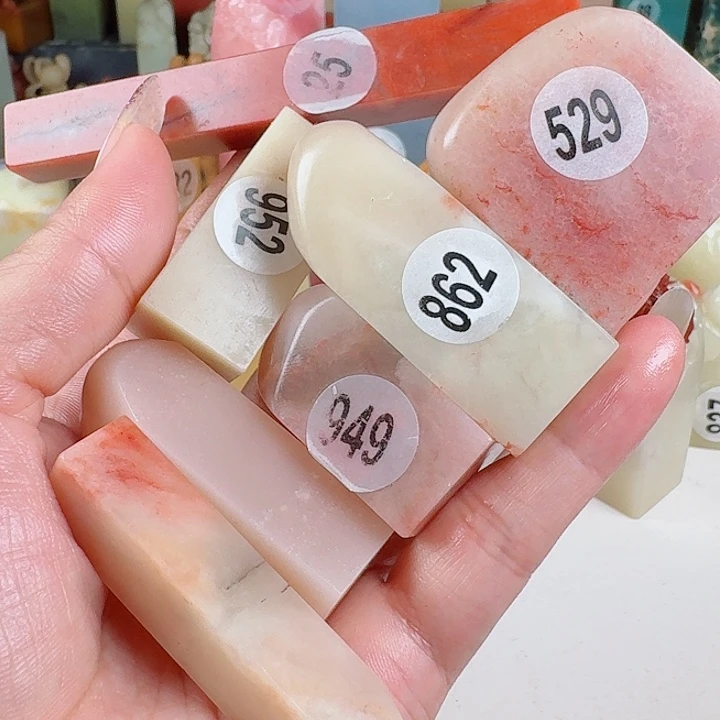 印石青田石印石章料…..