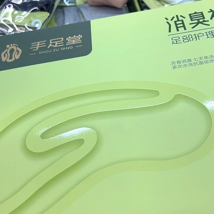 棉类混纺210礼盒12双