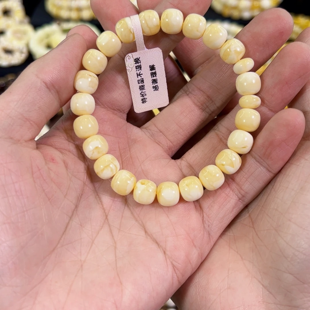 琥珀未镶嵌裸石福利手串