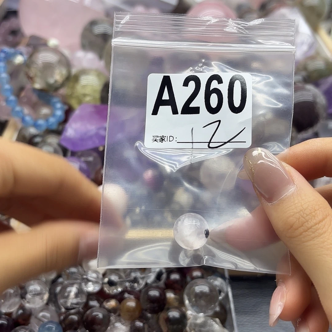 C***e紫晶珠宝半成品未镶嵌260