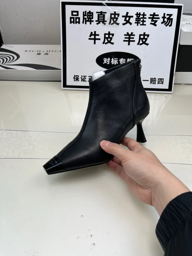 3167 黑色 库2 羊皮 短靴