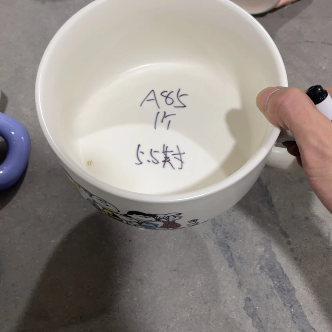 瓷片微瑕陶瓷餐具默认微瑕85