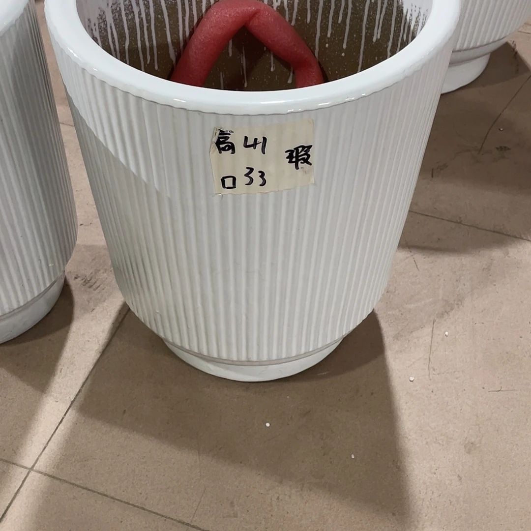 白竖条纹大号搭配托盘微瑕