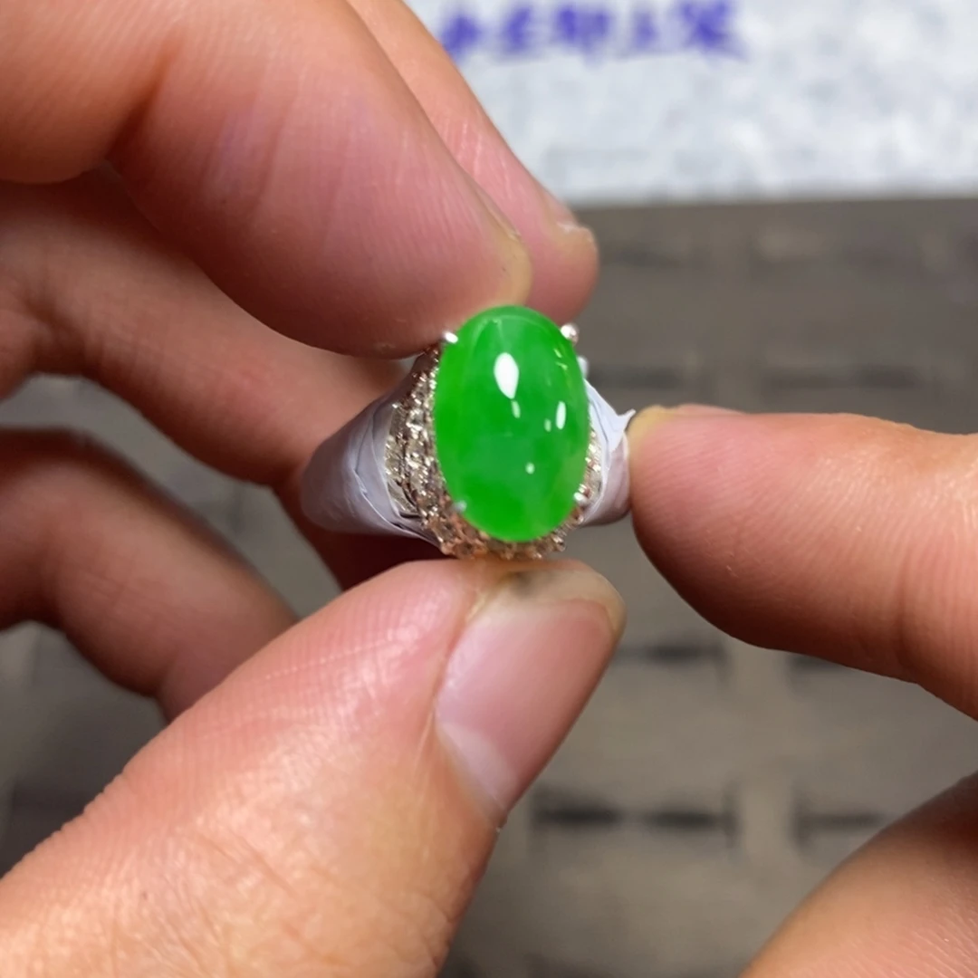 未镶嵌定制翡翠不退不换