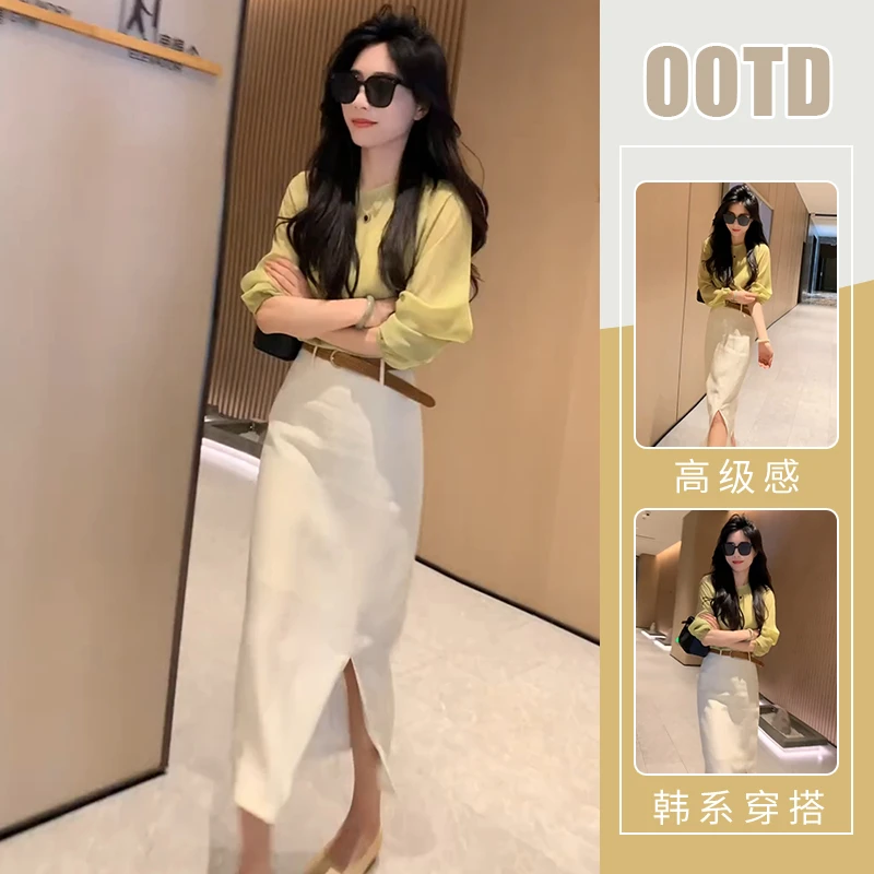 黄色雪纺衬衫套装裙盐系轻熟轻奢高级感女人味大方得体穿搭一整套