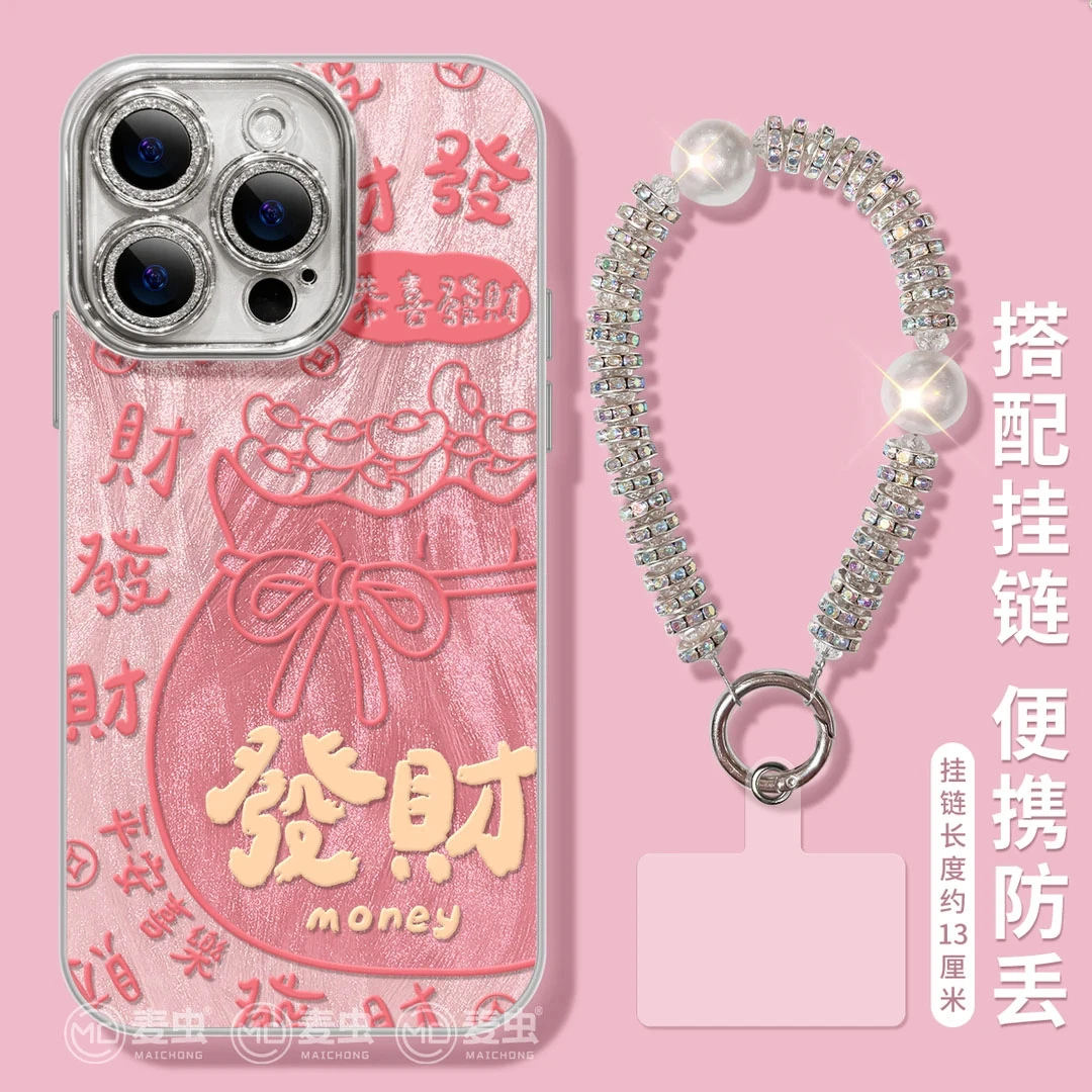 羽毛银发财福袋适用于苹果16手机壳iphone15华为op小米vivo防摔43