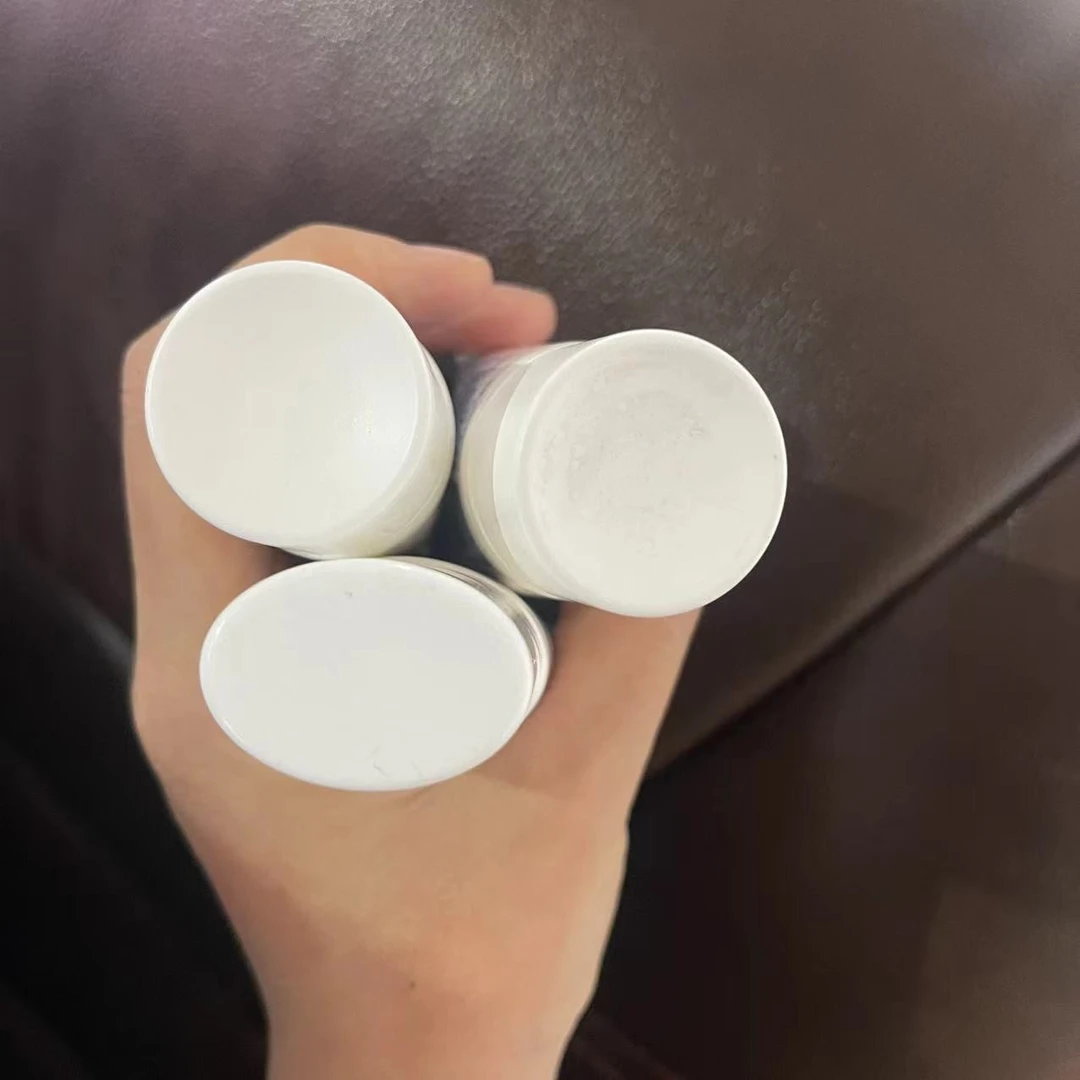 数字身体乳补水滋润