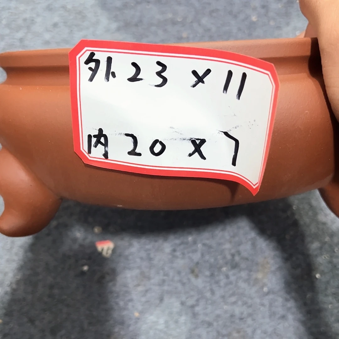 紫砂其他紫砂花盆