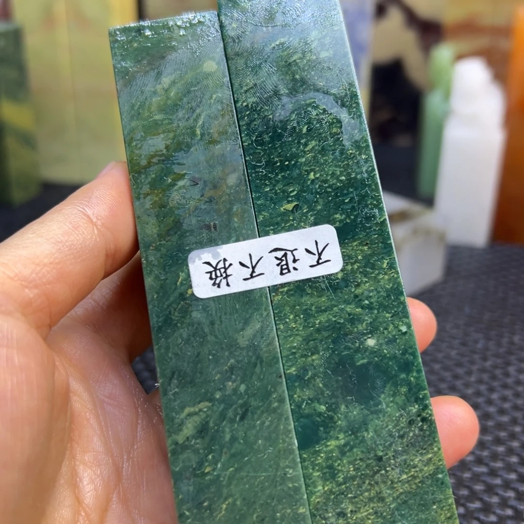 吉***。青海石印章石印章石