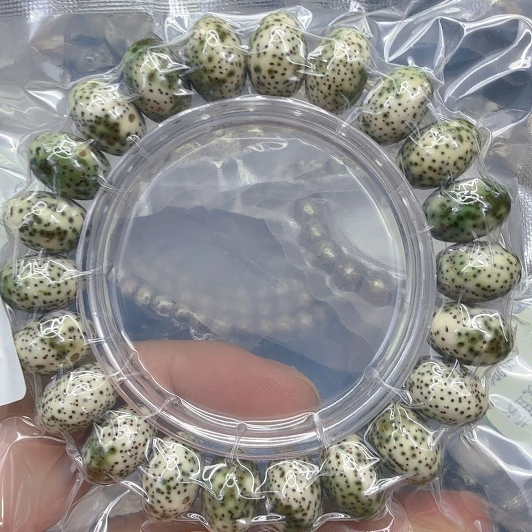 星月菩提手串79青花星月菩提单圈苹果园1.5