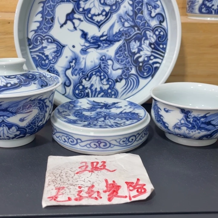 L***74567889999999900000