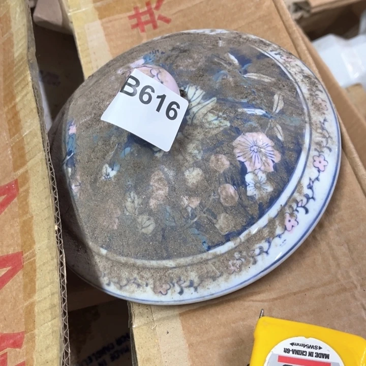 购***人陶瓷制品瑕疵处理