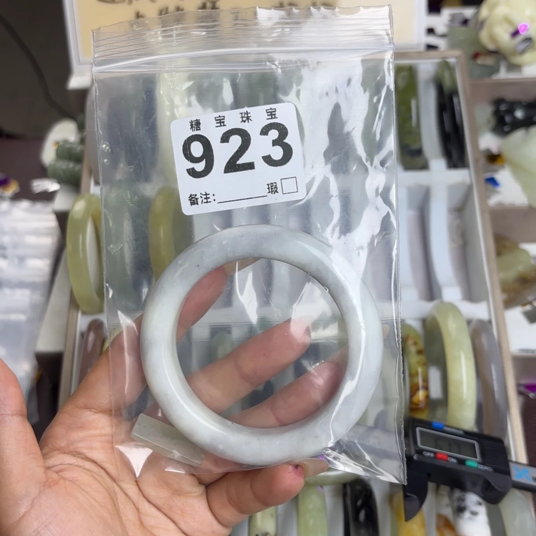 未镶嵌蛇纹石玉手镯幽****)