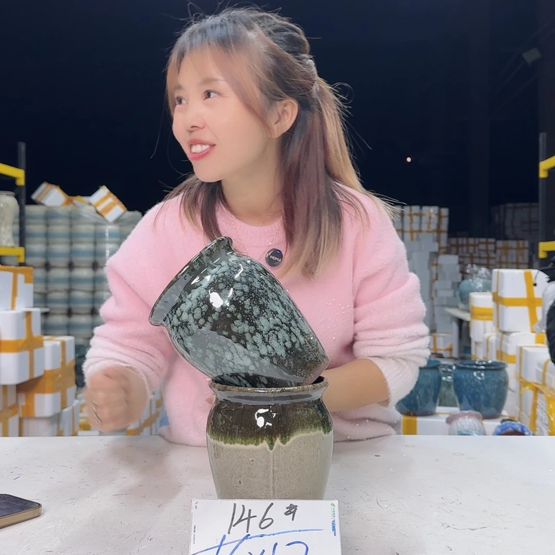 云上花盆直播1125-146