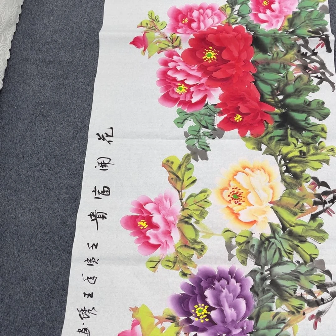 国画纯手绘国画作品