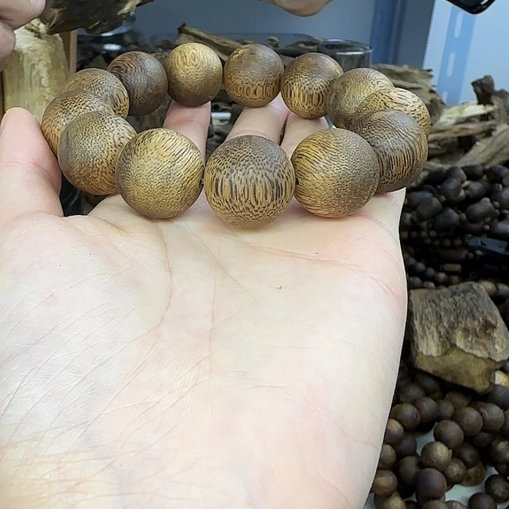 沉香碎屑沉香木沉香棋楠1.8单圈02380