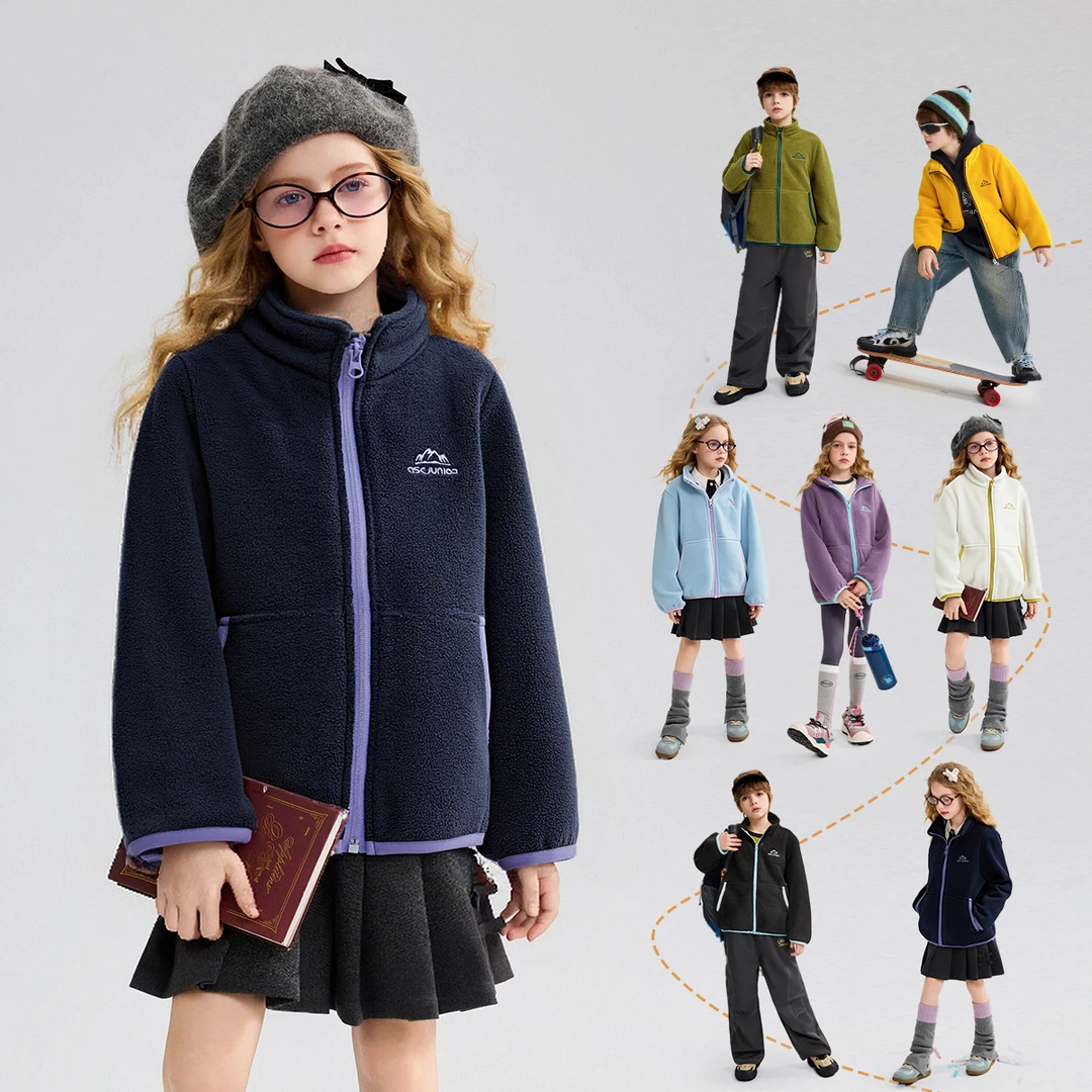 【百搭内胆】男女童撞色拉链轻暖摇粒绒中大童外套JF3ZWT19124F sp