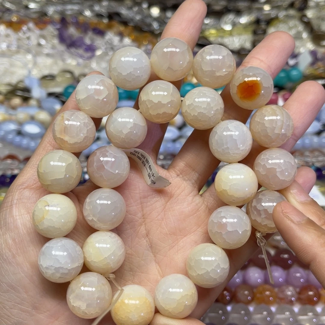 玛瑙/玉髓散珠天然龙鳞玛瑙卡16长条38厘米