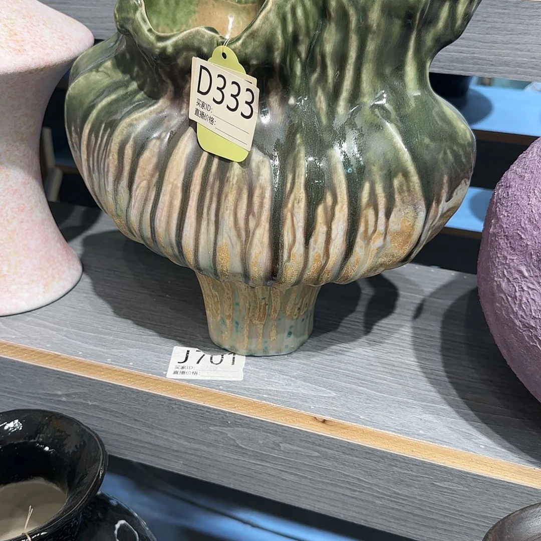 景德镇陶瓷艺术研究