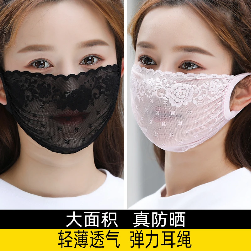 防晒口罩女防紫外线蕾丝夏季超薄款遮阳防尘透气护脸面罩户外代发