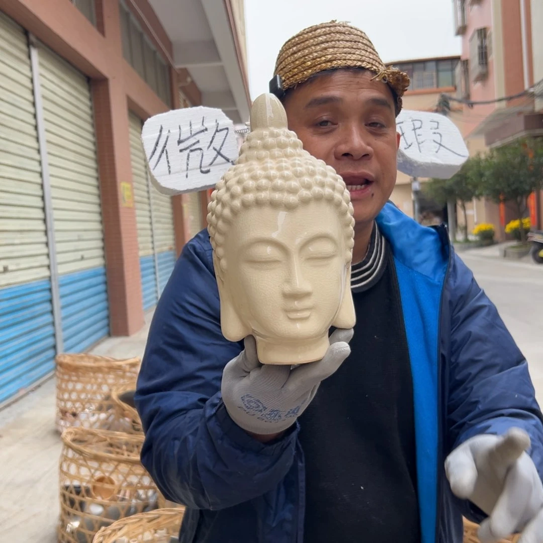 摆件59 号高中低温陶瓷工艺瓶（部分微瑕）