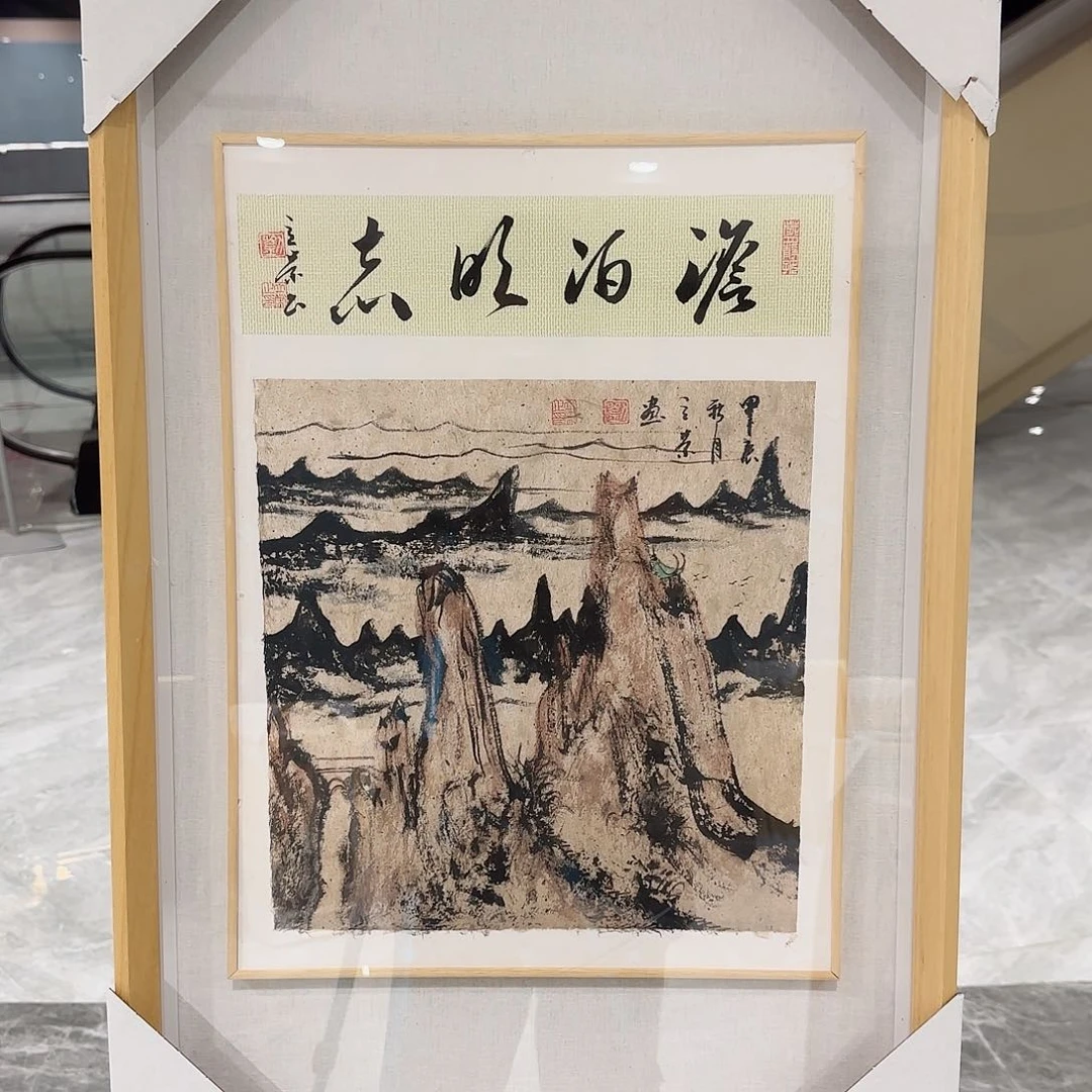 国画艺术家的作品