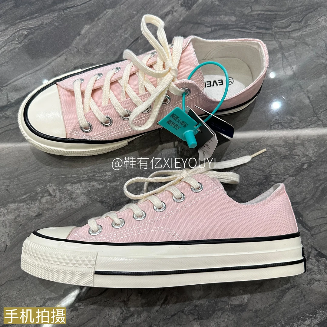 鞋有亿 浅粉色1970s低帮帆布鞋男女2025秋冬新款厚底鞋子休闲板鞋