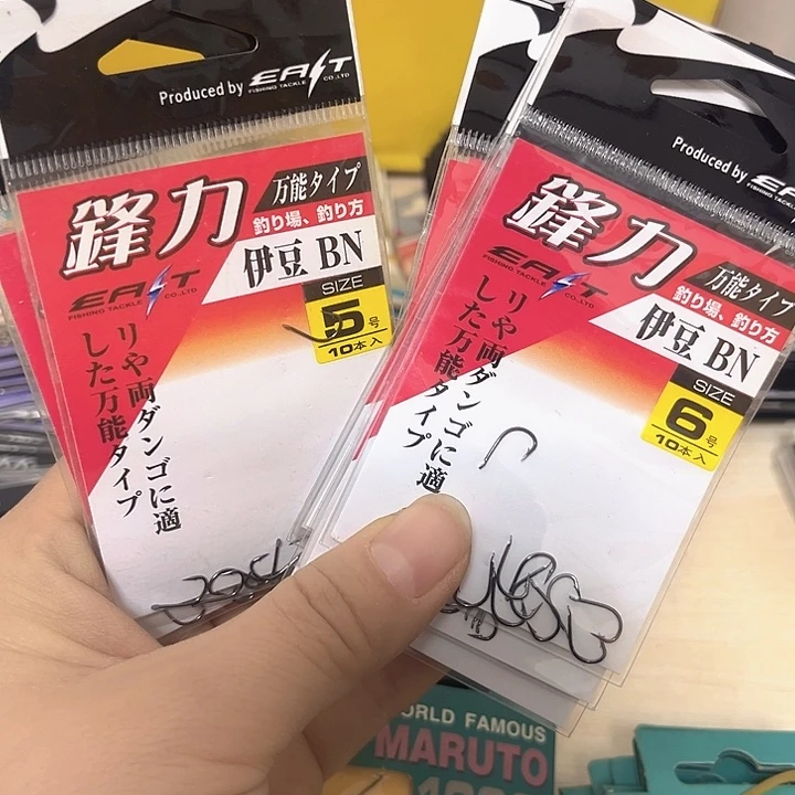 有刺混搭发12包。