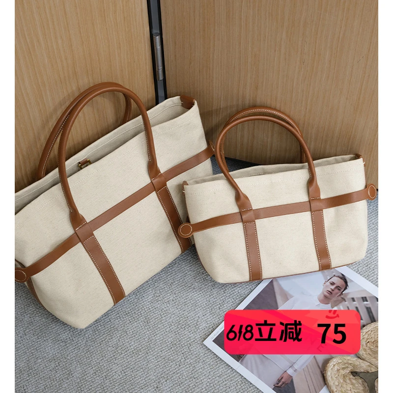 A美洋MEIYANG 奈良帆布包 皮革X帆布|大容量可拆卸肩带手提斜挎包