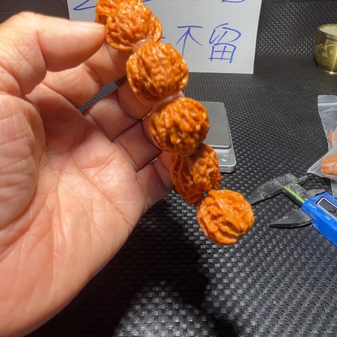 文玩核桃吊坠金蟾22