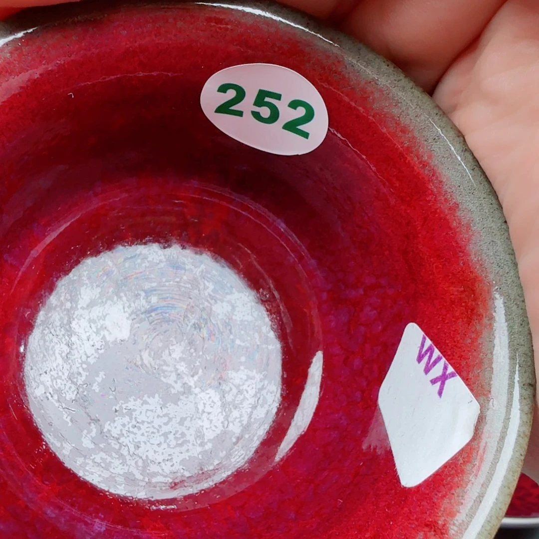 鲲***3瓷片2025鈞瓷直播福利專場。252
