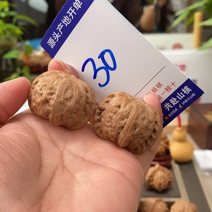 把件文玩核桃36全品战鼓30号