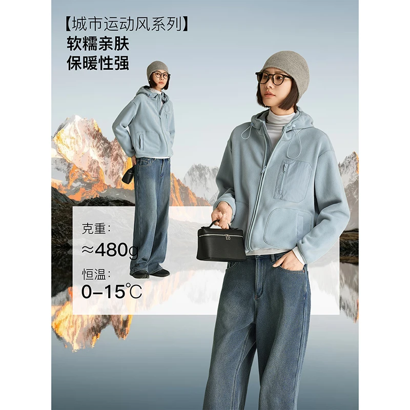 CLOUDSPACE/云上生活「绵绵外套」奥利绒连帽上衣女防寒秋冬厚外套