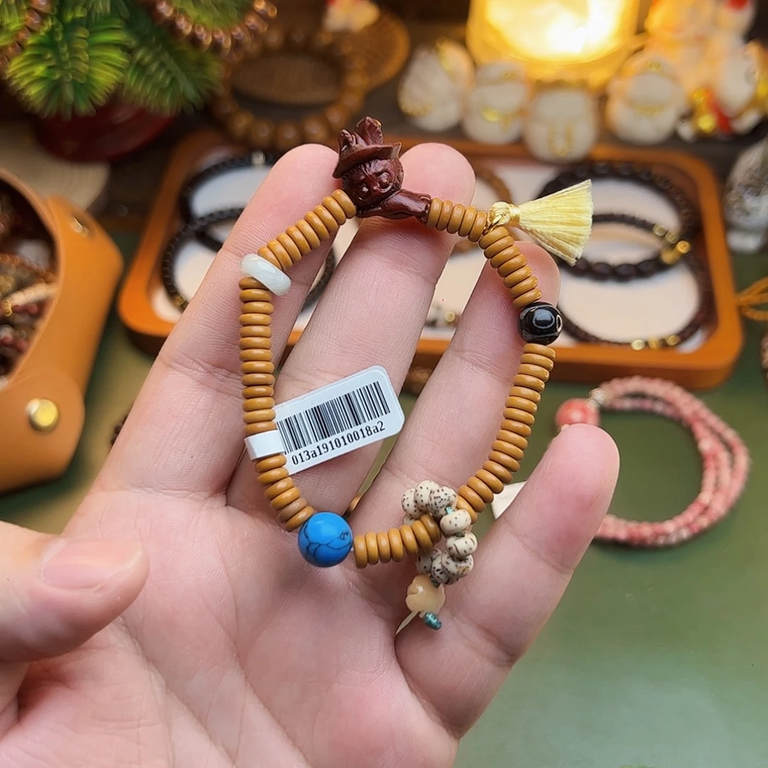 手串菩提根/象牙果拉布布