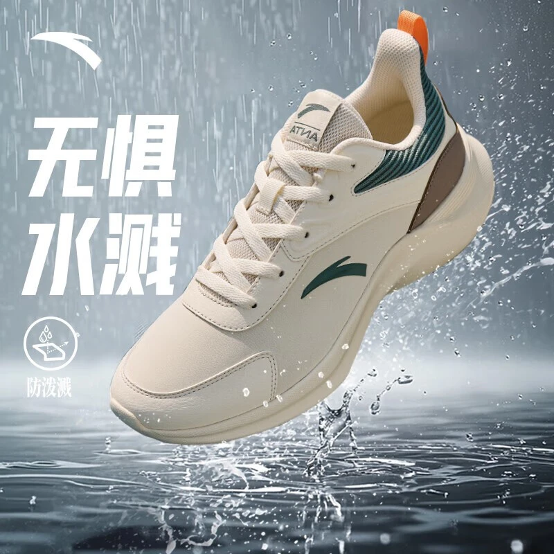安踏男鞋跑步鞋秋冬新款皮面防泼水休闲鞋旅游鞋正品软底运动鞋男
