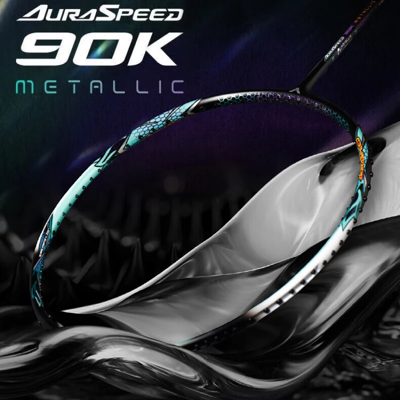 VICTOR胜利羽毛球拍单拍专业速度型 神速ARS-90KMETALLIC安东森