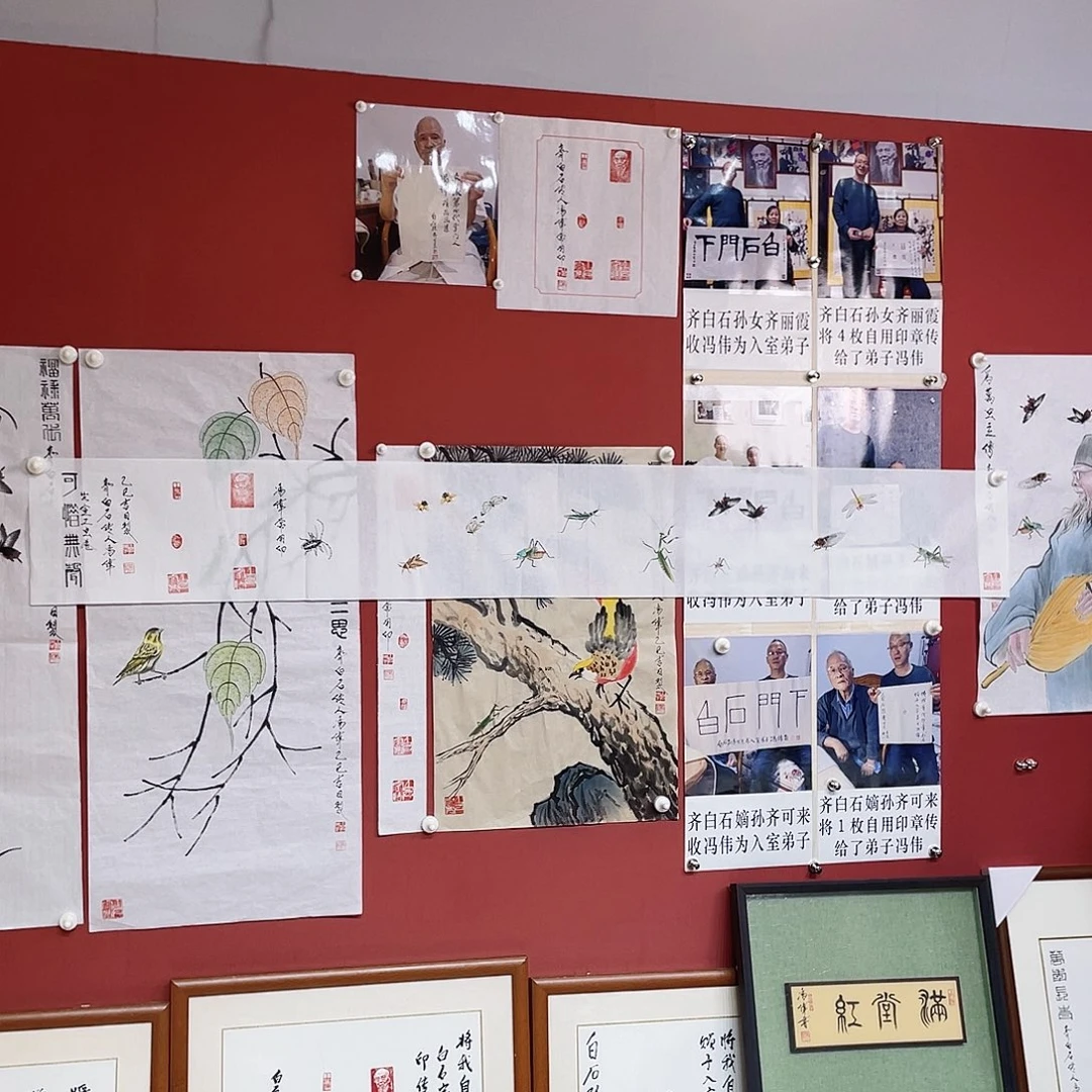 国画冯伟老师手绘国画作品音浩